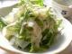Japanese Salad Dressing Ideas